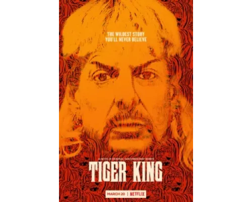 Король тигров: Убийство, хаос и безумие сериал смотреть Король тигров: Убийство, хаос и безумие сериал смотреть