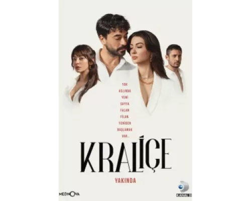 Королева сериал смотреть Королева сериал смотреть