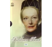 Королева Бона ( 1980)