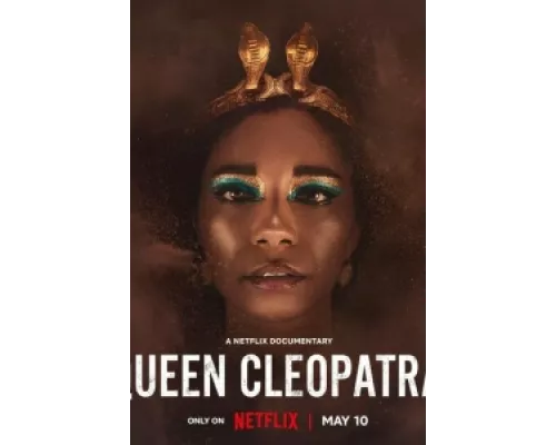 Королева Клеопатра сериал смотреть Королева Клеопатра сериал смотреть