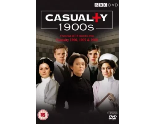 Королевская больница  сериал смотреть