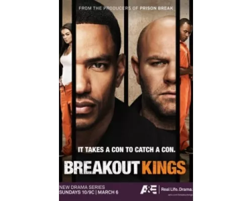 Короли побега сериал смотреть Короли побега сериал смотреть