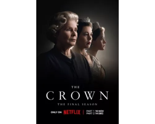 Корона  сериал смотреть