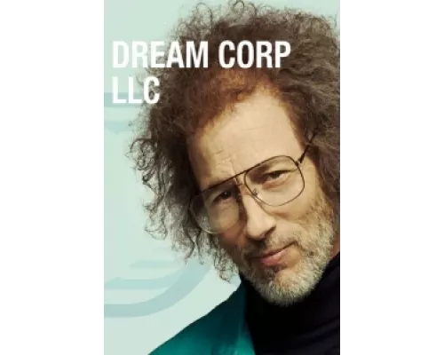 Корпорация снов  сериал смотреть