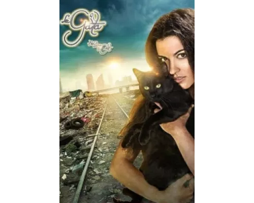 КОШКА сериал смотреть КОШКА сериал смотреть