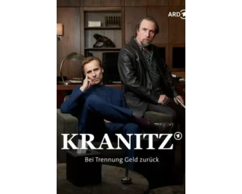Краниц - Верну деньги, если вы расстанетесь сериал смотреть Краниц - Верну деньги, если вы расстанетесь сериал смотреть