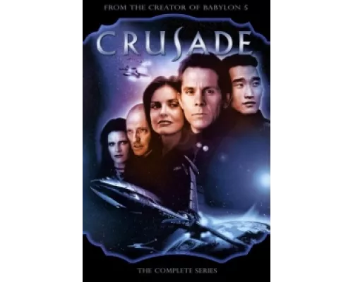 Крестовый поход   сериал смотреть