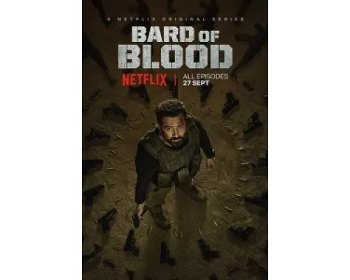 Кровавый бард сериал смотреть Кровавый бард сериал смотреть