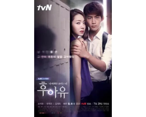Кто ты? сериал смотреть Кто ты? сериал смотреть