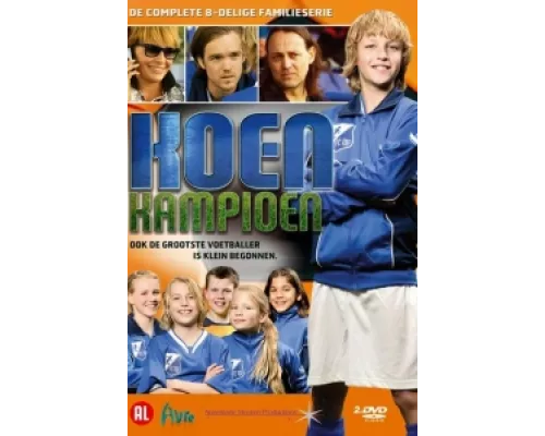 Кун — чемпион  сериал смотреть