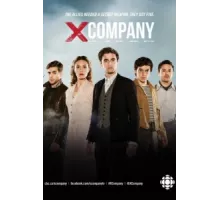 Лагерь X ( 2016)