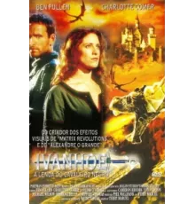 Легенда о черном рыцаре ( 2000)