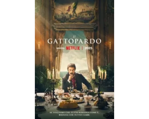 Леопард  сериал смотреть