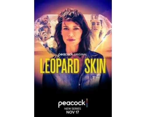 Леопардовая шкура сериал смотреть Леопардовая шкура сериал смотреть