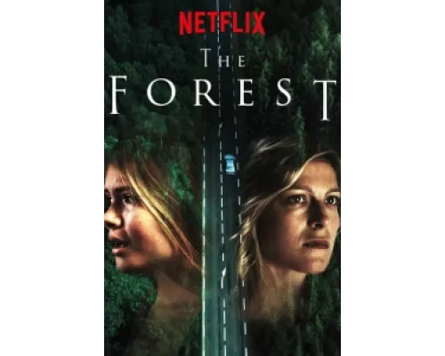 Лес  сериал смотреть