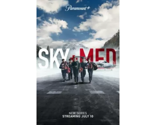 Летучие медики сериал смотреть Летучие медики сериал смотреть