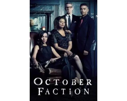 Лига Октября  сериал смотреть