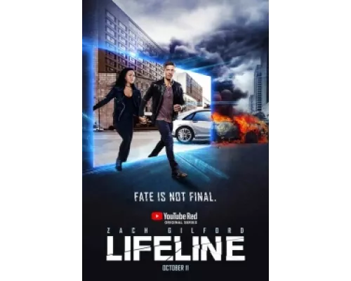 Линия жизни  сериал смотреть