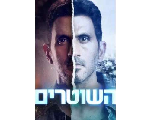 Линия на песке сериал смотреть Линия на песке сериал смотреть