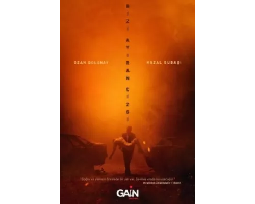 Линия, разделяющая нас  сериал смотреть