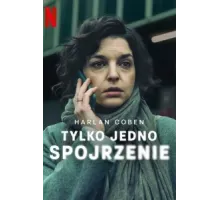 Лишь один взгляд ( 2025)