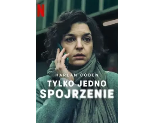 Лишь один взгляд  сериал смотреть