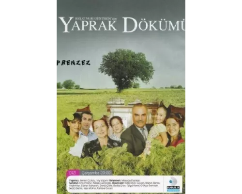 Листопад  сериал смотреть
