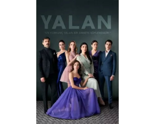 Ложь сериал смотреть Ложь сериал смотреть