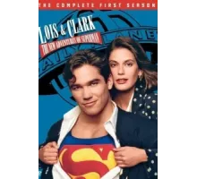 Лоис и Кларк: Новые приключения Супермена ( 1993)