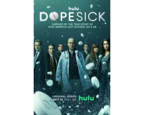 Ломка  сериал смотреть