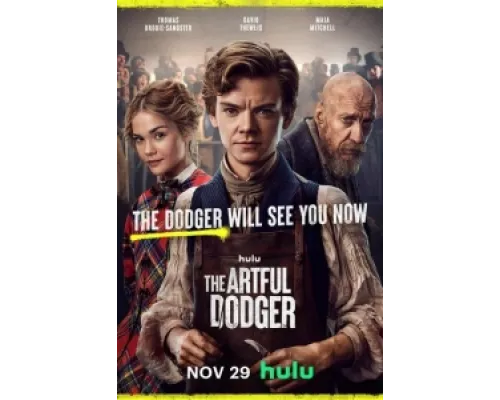 Ловкий плут сериал смотреть Ловкий плут сериал смотреть
