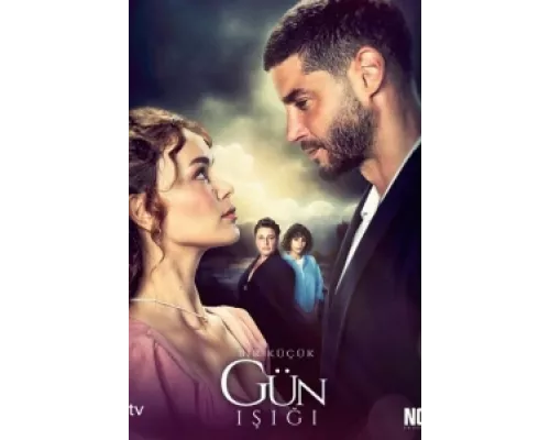 Лучик света сериал смотреть Лучик света сериал смотреть