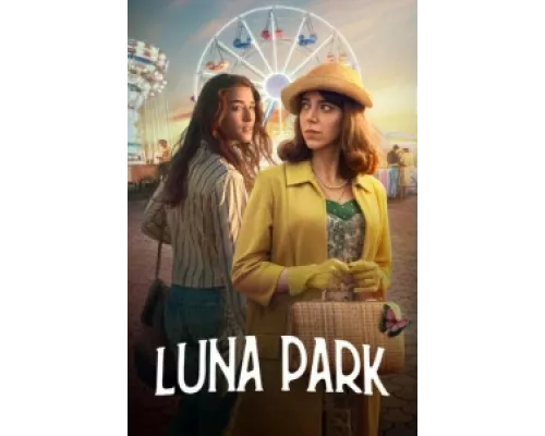 Луна парк  сериал смотреть