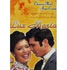 Лус Мария ( 1998)