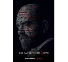 Любимцы Мидаса ( 2020)