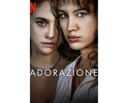 Любовь и одержимость  сериал смотреть