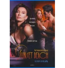 Любовь и тайны Сансет Бич ( 1997)