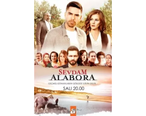 Любовь моя, Алабора  сериал смотреть