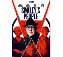 Люди Смайли ( 1982)