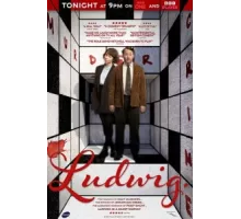 Людвиг ( 2024)