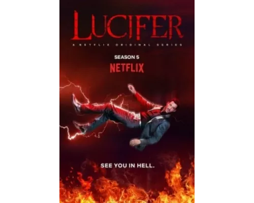 Люцифер  сериал смотреть