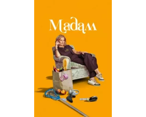 Мадам  сериал смотреть