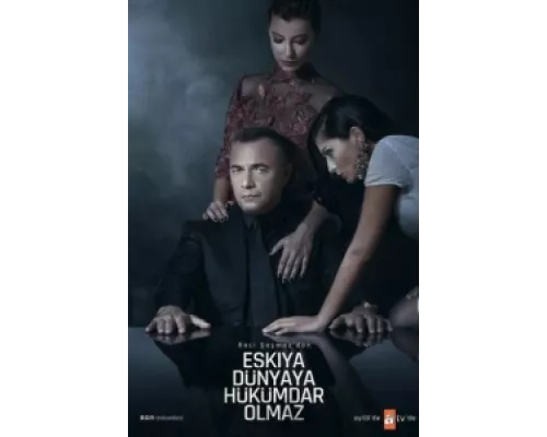 Мафия не может править миром сериал смотреть Мафия не может править миром сериал смотреть