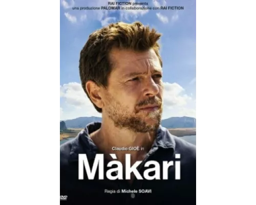 Макари сериал смотреть Макари сериал смотреть