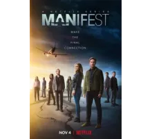 Манифест ( 2018)