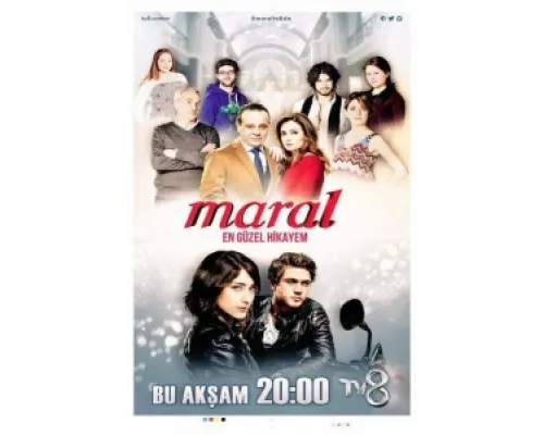 Марал  сериал смотреть