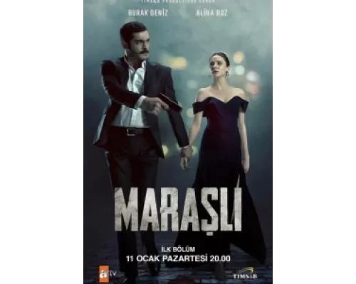 Марашанец сериал смотреть Марашанец сериал смотреть