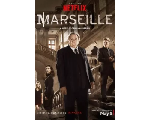 Марсель  сериал смотреть