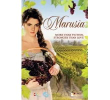 Маруся ( 2010)