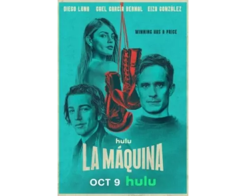 Машина сериал смотреть Машина сериал смотреть